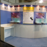 acam sensortest13(5)