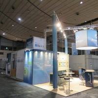 promega biotechnica13(4) (3430 Besuche) promega biotechnica13(4)