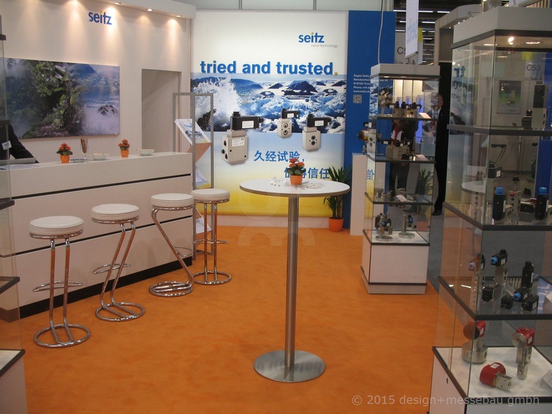 seitz achema12(5) (2644 Besuche) seitz achema12(5)