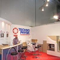 Techno-Physik  Hagos-Boerse2016  (5) (2372 Besuche) Techno-Physik  Hagos-Boerse2016  (5)