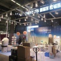 Koziol 2017 Maison-Winter  1136 (4)