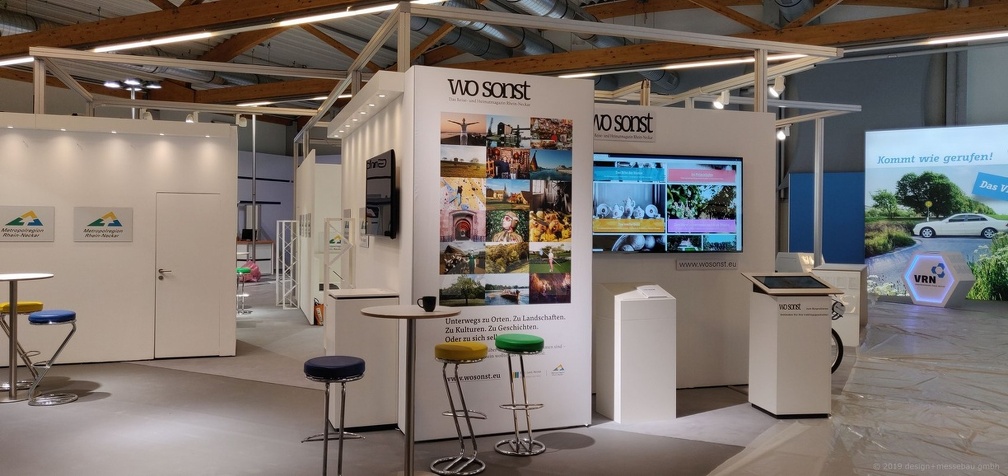 VRRN Maimarkt19 (17) (2881 Besuche) VRRN Maimarkt19 (17)