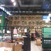 Koziol maison-Winter18 (2) (5614 Besuche) Koziol maison-Winter18 (2)