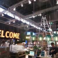 Koziol maison-Winter18 (3) (5586 Besuche) Koziol maison-Winter18 (3)