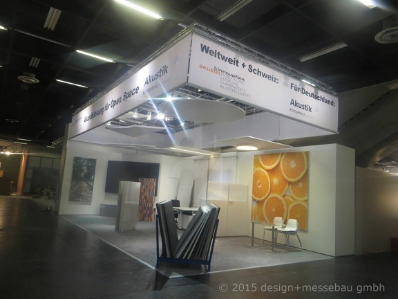 Planex ORGATEC2016  (2)